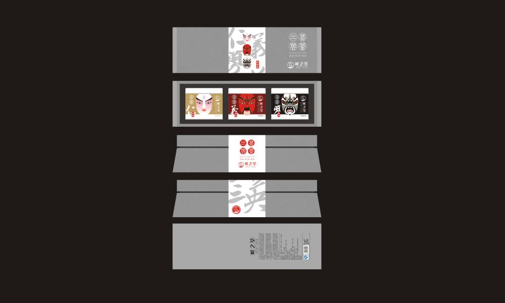 寿县包装设计制作一体的核心优势——从创意到成品的无缝衔接，破解落地脱节难题